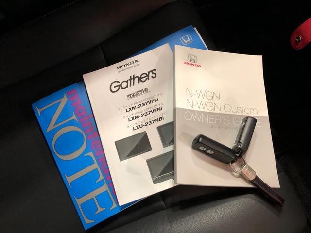 Ｎ−ＷＧＮカスタムＬ　走行６２４４２キロ／車検整備付／タイヤ４本交換／ナビ一年保証・走行距離無制限走行６２４４２キロ　フルセグナビ　ブルートゥース　バックカメラ　ドラレコ　クリアランスソナー　ＬＥＤヘッドライト　ベンチシート（埼玉県）の中古車