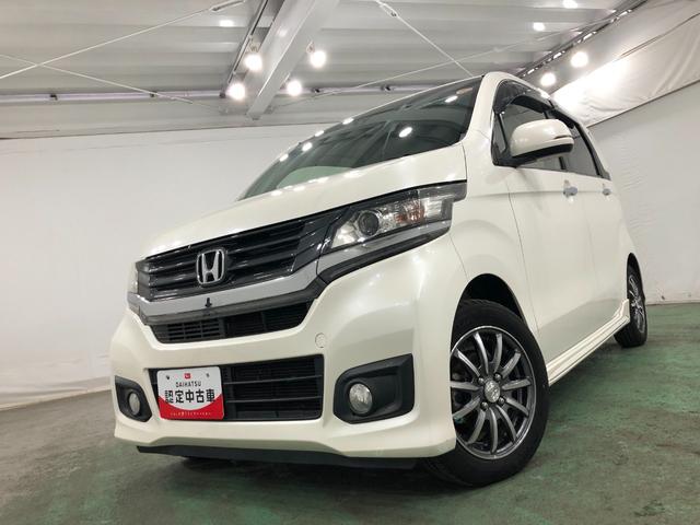 Ｎ−ＷＧＮカスタムＧ・ターボパッケージ　走行２９０９７キロ／ナビ／バックカメラ一年保証・走行距離無制限走行２９０９７キロ　フルセグナビ　ブルートゥース　バックカメラ　ＥＴＣ　サイドエアバック　オートライト　ＨＩＤヘッドライト　ベンチシート（東京都）の中古車