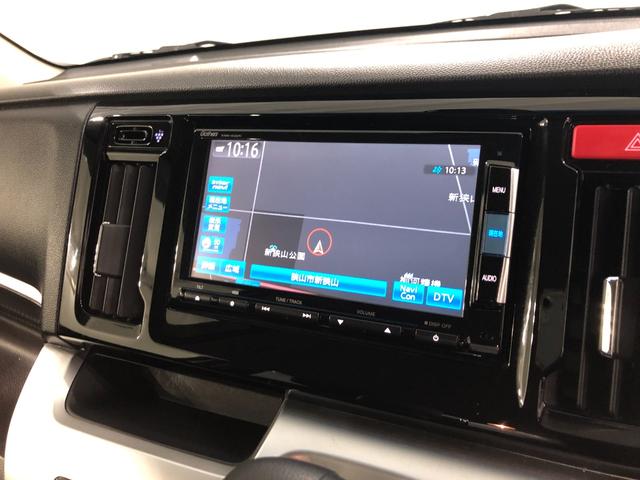 Ｎ−ＷＧＮカスタムＧ・ターボパッケージ　走行２９０９７キロ／ナビ／バックカメラ一年保証・走行距離無制限走行２９０９７キロ　フルセグナビ　ブルートゥース　バックカメラ　ＥＴＣ　サイドエアバック　オートライト　ＨＩＤヘッドライト　ベンチシート（東京都）の中古車