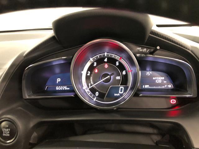 デミオＸＤツーリング　走行６０２２６キロ／車検整備付／ディーゼル一年保証・走行距離無制限走行６０２２６キロ　フルセグナビ　ブルートゥース　バックカメラ　ＥＴＣ　サイドエアバック　オートライト　ＬＥＤヘッドライト　シートヒーター（埼玉県）の中古車