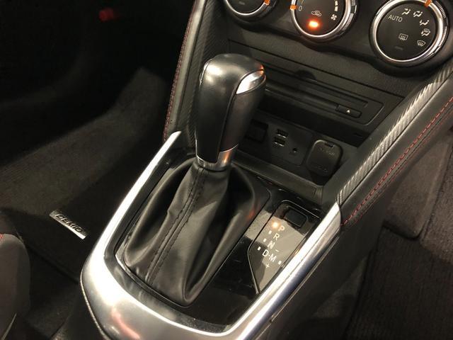 デミオＸＤツーリング　走行６０２２６キロ／車検整備付／ディーゼル一年保証・走行距離無制限走行６０２２６キロ　フルセグナビ　ブルートゥース　バックカメラ　ＥＴＣ　サイドエアバック　オートライト　ＬＥＤヘッドライト　シートヒーター（埼玉県）の中古車