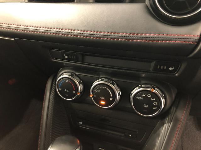 デミオＸＤツーリング　走行６０２２６キロ／車検整備付／ディーゼル一年保証・走行距離無制限走行６０２２６キロ　フルセグナビ　ブルートゥース　バックカメラ　ＥＴＣ　サイドエアバック　オートライト　ＬＥＤヘッドライト　シートヒーター（埼玉県）の中古車