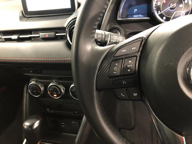 デミオＸＤツーリング　走行６０２２６キロ／車検整備付／ディーゼル一年保証・走行距離無制限走行６０２２６キロ　フルセグナビ　ブルートゥース　バックカメラ　ＥＴＣ　サイドエアバック　オートライト　ＬＥＤヘッドライト　シートヒーター（埼玉県）の中古車