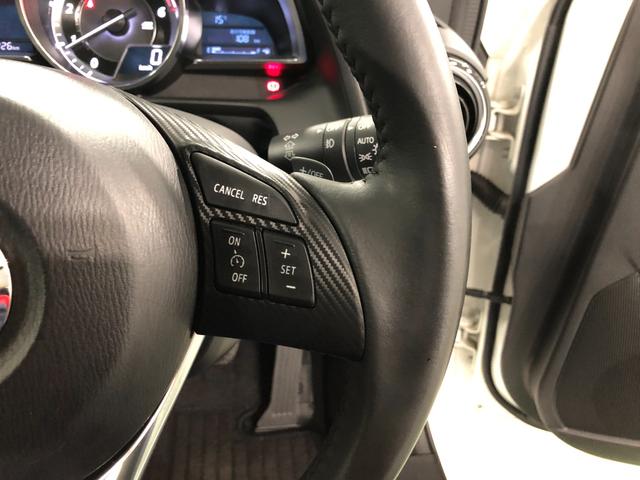 デミオＸＤツーリング　走行６０２２６キロ／車検整備付／ディーゼル一年保証・走行距離無制限走行６０２２６キロ　フルセグナビ　ブルートゥース　バックカメラ　ＥＴＣ　サイドエアバック　オートライト　ＬＥＤヘッドライト　シートヒーター（埼玉県）の中古車