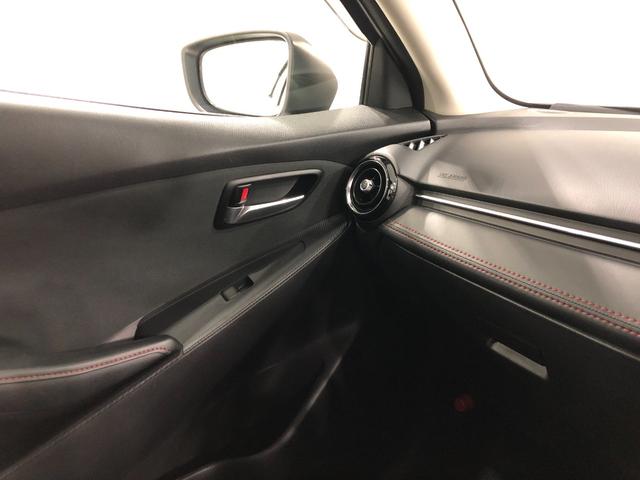 デミオＸＤツーリング　走行６０２２６キロ／車検整備付／ディーゼル一年保証・走行距離無制限走行６０２２６キロ　フルセグナビ　ブルートゥース　バックカメラ　ＥＴＣ　サイドエアバック　オートライト　ＬＥＤヘッドライト　シートヒーター（埼玉県）の中古車