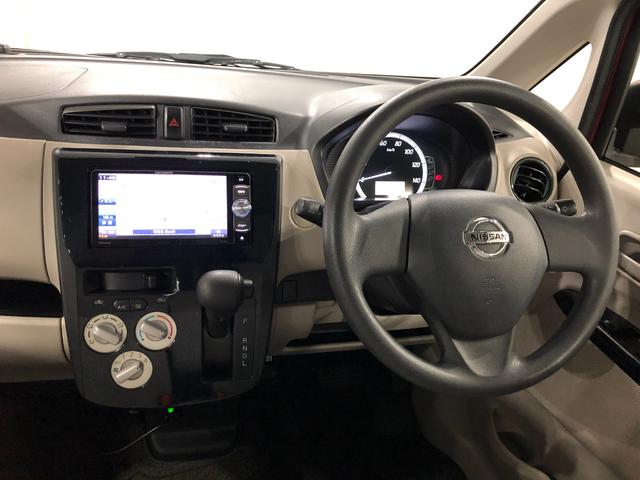 デイズＪ　走行５３０６４キロ／ワンセグナビ／ドラレコ／純正マット１年保証距離無制限　走行距離５３０６４キロ　ワンセグナビ　ドラレコ　純正カーペットマット　電動格納式ドアミラー　キーレスエントリー　マニュアルエアコン（埼玉県）の中古車