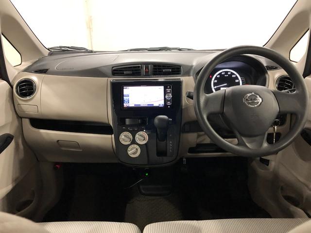 デイズＪ　走行５３０６４キロ／ワンセグナビ／ドラレコ／純正マット１年保証距離無制限　走行距離５３０６４キロ　ワンセグナビ　ドラレコ　純正カーペットマット　電動格納式ドアミラー　キーレスエントリー　マニュアルエアコン（埼玉県）の中古車