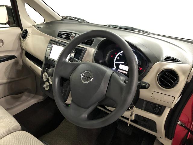 デイズＪ　走行５３０６４キロ／ワンセグナビ／ドラレコ／純正マット１年保証距離無制限　走行距離５３０６４キロ　ワンセグナビ　ドラレコ　純正カーペットマット　電動格納式ドアミラー　キーレスエントリー　マニュアルエアコン（埼玉県）の中古車