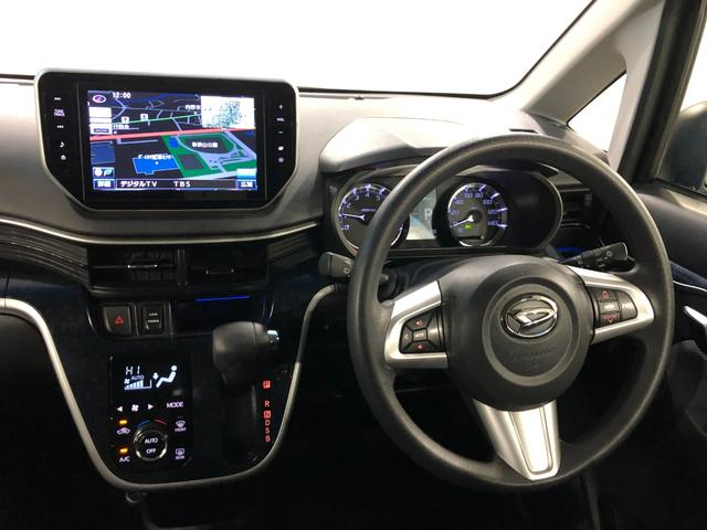 ムーヴカスタムＸハイパーＳＡ　車検整備付　８型ナビ　バックモニターフルセグナビ　バックカメラ　ＥＴＣ　ブルートゥース　ドラレコ　ＬＥＤヘッドランプ　アイドリングストップ　オート格納式ドアミラー　プッシュボタンスタート　１年保証距離無制限　走行距離４１３９３キロ（埼玉県）の中古車