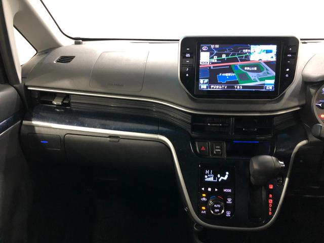 ムーヴカスタムＸハイパーＳＡ　車検整備付　８型ナビ　バックモニターフルセグナビ　バックカメラ　ＥＴＣ　ブルートゥース　ドラレコ　ＬＥＤヘッドランプ　アイドリングストップ　オート格納式ドアミラー　プッシュボタンスタート　１年保証距離無制限　走行距離４１３９３キロ（埼玉県）の中古車