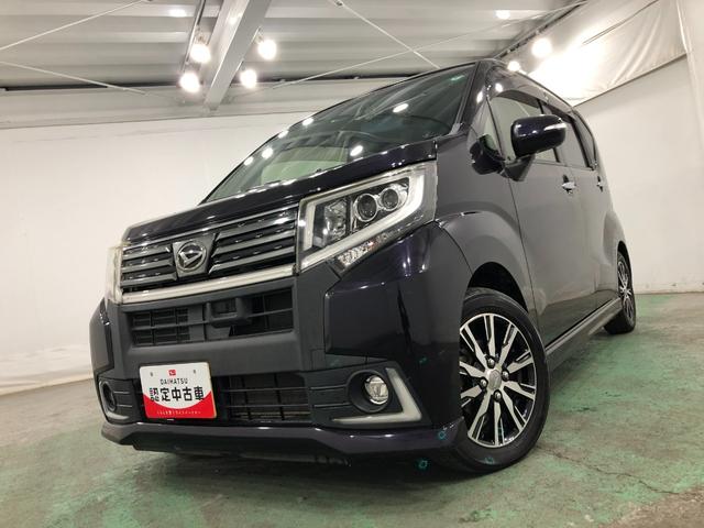 ムーヴカスタムＸハイパーＳＡ　車検整備付　８型ナビ　バックモニターフルセグナビ　バックカメラ　ＥＴＣ　ブルートゥース　ドラレコ　ＬＥＤヘッドランプ　アイドリングストップ　オート格納式ドアミラー　プッシュボタンスタート　１年保証距離無制限　走行距離４１３９３キロ（埼玉県）の中古車