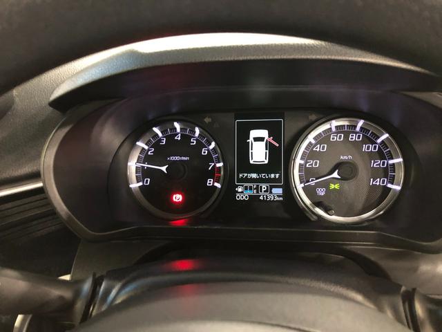 ムーヴカスタムＸハイパーＳＡ　車検整備付　８型ナビ　バックモニターフルセグナビ　バックカメラ　ＥＴＣ　ブルートゥース　ドラレコ　ＬＥＤヘッドランプ　アイドリングストップ　オート格納式ドアミラー　プッシュボタンスタート　１年保証距離無制限　走行距離４１３９３キロ（埼玉県）の中古車