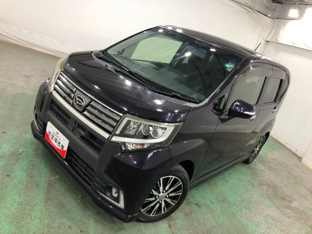 ムーヴカスタムＸハイパーＳＡ　車検整備付　８型ナビ　バックモニターフルセグナビ　バックカメラ　ＥＴＣ　ブルートゥース　ドラレコ　ＬＥＤヘッドランプ　アイドリングストップ　オート格納式ドアミラー　プッシュボタンスタート　１年保証距離無制限　走行距離４１３９３キロ（埼玉県）の中古車