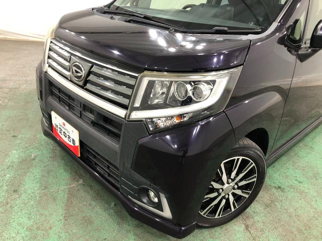 ムーヴカスタムＸハイパーＳＡ　車検整備付　８型ナビ　バックモニターフルセグナビ　バックカメラ　ＥＴＣ　ブルートゥース　ドラレコ　ＬＥＤヘッドランプ　アイドリングストップ　オート格納式ドアミラー　プッシュボタンスタート　１年保証距離無制限　走行距離４１３９３キロ（埼玉県）の中古車