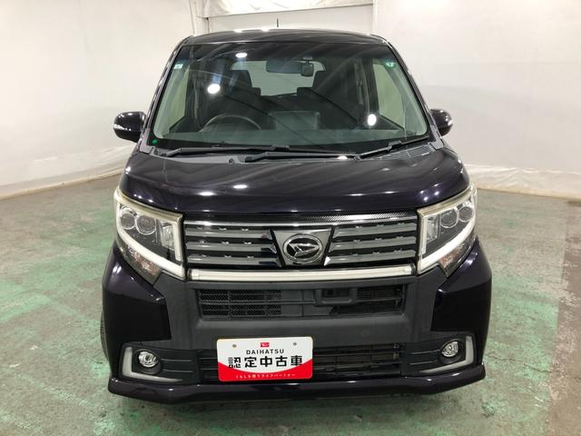 ムーヴカスタムＸハイパーＳＡ　車検整備付　８型ナビ　バックモニターフルセグナビ　バックカメラ　ＥＴＣ　ブルートゥース　ドラレコ　ＬＥＤヘッドランプ　アイドリングストップ　オート格納式ドアミラー　プッシュボタンスタート　１年保証距離無制限　走行距離４１３９３キロ（埼玉県）の中古車