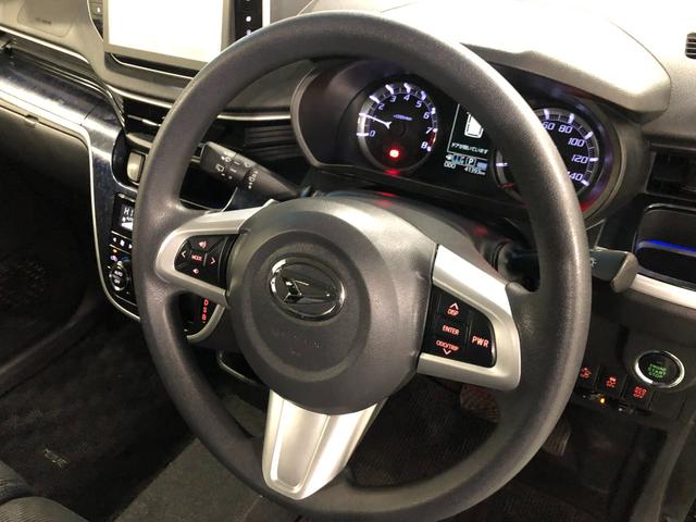 ムーヴカスタムＸハイパーＳＡ　車検整備付　８型ナビ　バックモニターフルセグナビ　バックカメラ　ＥＴＣ　ブルートゥース　ドラレコ　ＬＥＤヘッドランプ　アイドリングストップ　オート格納式ドアミラー　プッシュボタンスタート　１年保証距離無制限　走行距離４１３９３キロ（埼玉県）の中古車