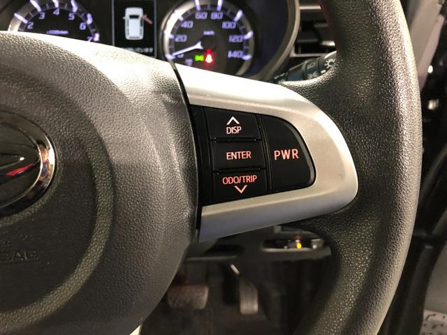 ムーヴカスタムＸハイパーＳＡ　車検整備付　８型ナビ　バックモニターフルセグナビ　バックカメラ　ＥＴＣ　ブルートゥース　ドラレコ　ＬＥＤヘッドランプ　アイドリングストップ　オート格納式ドアミラー　プッシュボタンスタート　１年保証距離無制限　走行距離４１３９３キロ（埼玉県）の中古車