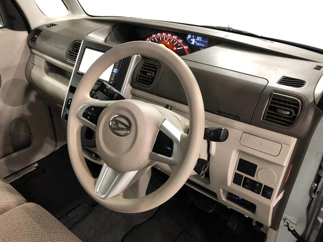 タントＬリミテッドＳＡIII　車検整備付／走行５９０５４キロ／ナビ１年保証距離無制限　走行距離５９０５４キロ　車検整備付　フルセグナビ　バックカメラ　ブルートゥース　純正マット　アイドリングストップ　電動格納式ドアミラー（埼玉県）の中古車