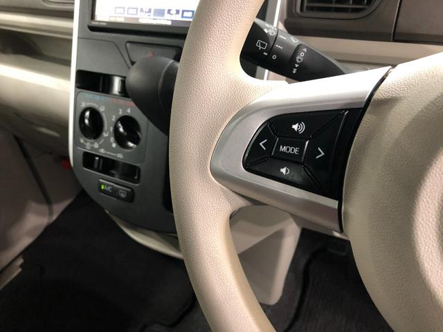 タントＬリミテッドＳＡIII　車検整備付／走行５９０５４キロ／ナビ１年保証距離無制限　走行距離５９０５４キロ　車検整備付　フルセグナビ　バックカメラ　ブルートゥース　純正マット　アイドリングストップ　電動格納式ドアミラー（埼玉県）の中古車