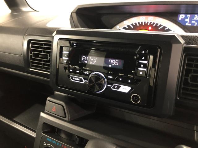 ウェイクＤ　ＳＡIII　軽雹害／走行３１５０６キロ／ＣＤチューナー１年保証距離無制限　走行距離３１５０６キロ　ＣＤチューナー　純正マット　助手席エアバッグ　サイドエアバッグ　アイドリングストップ　シートヒーター　両側スライドドア　キーレスエントリー（埼玉県）の中古車