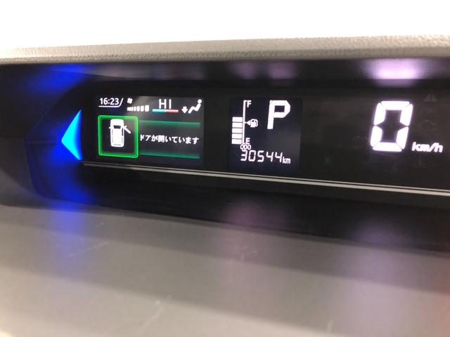 タントカスタムRS 走行30544キロ/車検整備付/ナビ/ドラレコ一年保証・走行距離無制限走行30544キロ 車検整備付 フルセグナビ ブルートゥース 全周囲カメラ ドラレコ クリアランスソナー オートライト LEDヘッドライト シートヒーター 両側電動スライドドア(埼玉県)の中古車