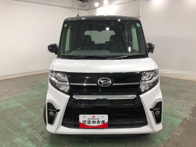 タントカスタムRS 走行30544キロ/車検整備付/ナビ/ドラレコ一年保証・走行距離無制限走行30544キロ 車検整備付 フルセグナビ ブルートゥース 全周囲カメラ ドラレコ クリアランスソナー オートライト LEDヘッドライト シートヒーター 両側電動スライドドア(埼玉県)の中古車