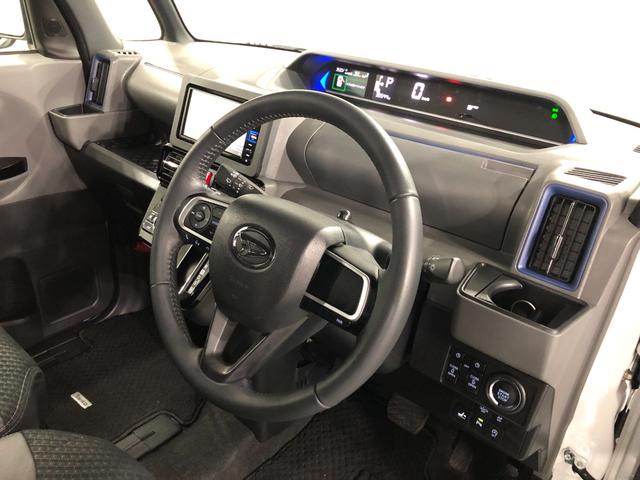 タントカスタムRS 走行30544キロ/車検整備付/ナビ/ドラレコ一年保証・走行距離無制限走行30544キロ 車検整備付 フルセグナビ ブルートゥース 全周囲カメラ ドラレコ クリアランスソナー オートライト LEDヘッドライト シートヒーター 両側電動スライドドア(埼玉県)の中古車