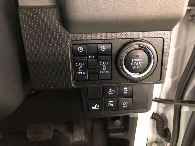 タントカスタムRS 走行30544キロ/車検整備付/ナビ/ドラレコ一年保証・走行距離無制限走行30544キロ 車検整備付 フルセグナビ ブルートゥース 全周囲カメラ ドラレコ クリアランスソナー オートライト LEDヘッドライト シートヒーター 両側電動スライドドア(埼玉県)の中古車