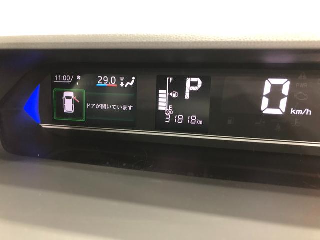 タントカスタムＸ　走行３１８１８キロ／ナビ／バックカメラ／ドラレコ１年保証距離無制限　走行３１８１８キロ　純正フルセグナビ　バックカメラ　ドラレコ　純正マット　サイドエアバッグ　ＬＥＤヘッドランプ　アイドリングストップ　両側電動スライドドア　オート格納式ドアミラー（埼玉県）の中古車