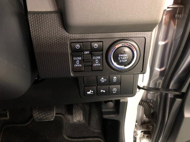 タントカスタムＸ　走行３１８１８キロ／ナビ／バックカメラ／ドラレコ１年保証距離無制限　走行３１８１８キロ　純正フルセグナビ　バックカメラ　ドラレコ　純正マット　サイドエアバッグ　ＬＥＤヘッドランプ　アイドリングストップ　両側電動スライドドア　オート格納式ドアミラー（埼玉県）の中古車