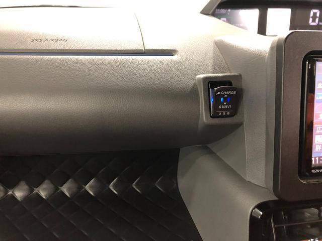 タントカスタムＸ　走行３１８１８キロ／ナビ／バックカメラ／ドラレコ１年保証距離無制限　走行３１８１８キロ　純正フルセグナビ　バックカメラ　ドラレコ　純正マット　サイドエアバッグ　ＬＥＤヘッドランプ　アイドリングストップ　両側電動スライドドア　オート格納式ドアミラー（埼玉県）の中古車