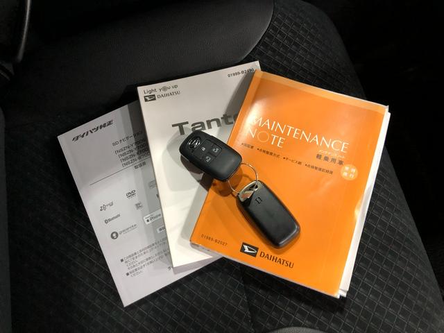 タントカスタムＸ　走行３１８１８キロ／ナビ／バックカメラ／ドラレコ１年保証距離無制限　走行３１８１８キロ　純正フルセグナビ　バックカメラ　ドラレコ　純正マット　サイドエアバッグ　ＬＥＤヘッドランプ　アイドリングストップ　両側電動スライドドア　オート格納式ドアミラー（埼玉県）の中古車