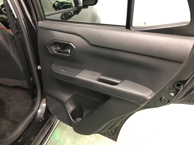 ロッキーＧ　走行４９７４４キロ／ナビ／ドラレコ／バックカメラ／ＥＴＣ一年保証・走行距離無制限走行４９７４４キロ　フルセグナビ　ブルートゥース　バックカメラ　ドラレコ　クリアランスソナー　オートライト　ＬＥＤヘッドライト　シートヒーター（埼玉県）の中古車