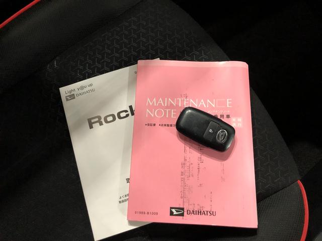 ロッキーＧ　走行４９７４４キロ／ナビ／ドラレコ／バックカメラ／ＥＴＣ一年保証・走行距離無制限走行４９７４４キロ　フルセグナビ　ブルートゥース　バックカメラ　ドラレコ　クリアランスソナー　オートライト　ＬＥＤヘッドライト　シートヒーター（埼玉県）の中古車