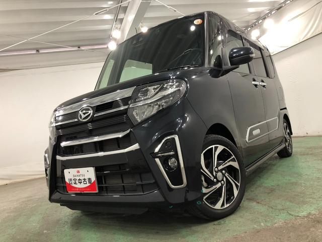 タントカスタムRSスタイルセレクション 車検整備付/ナビ/ドラレコ1年保証距離無制限 走行距離37271キロ 純正フルセグナビ バックカメラ ドラレコ 純正マット サイドエアバッグ LEDヘッドランプ アイドリングストップ シートヒーター 両側電動スライドドア(埼玉県)の中古車