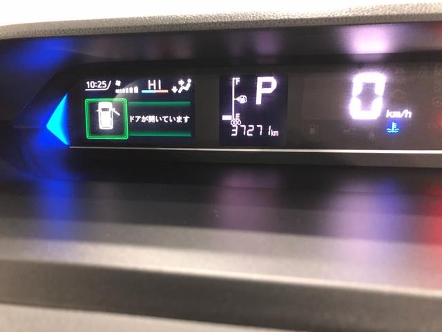 タントカスタムRSスタイルセレクション 車検整備付/ナビ/ドラレコ1年保証距離無制限 走行距離37271キロ 純正フルセグナビ バックカメラ ドラレコ 純正マット サイドエアバッグ LEDヘッドランプ アイドリングストップ シートヒーター 両側電動スライドドア(埼玉県)の中古車