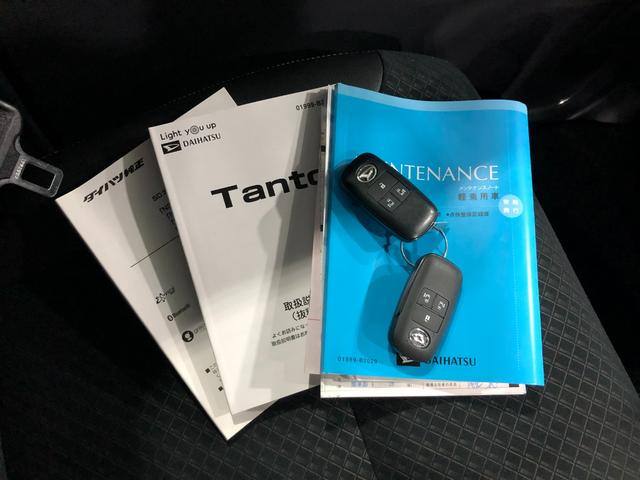 タントカスタムRSスタイルセレクション 車検整備付/ナビ/ドラレコ1年保証距離無制限 走行距離37271キロ 純正フルセグナビ バックカメラ ドラレコ 純正マット サイドエアバッグ LEDヘッドランプ アイドリングストップ シートヒーター 両側電動スライドドア(埼玉県)の中古車