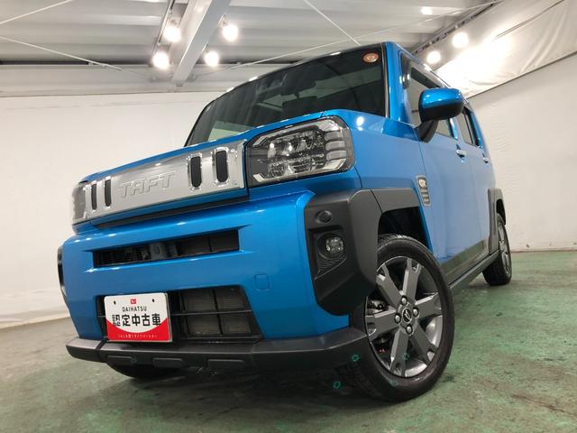 タフトGターボ 走行52018キロ/フルセグナビ/バックカメラ1年保証距離無制限 走行距離52018キロ フルセグナビ バックカメラ ブルートゥース 純正マット サイドエアバッグ LEDヘッドランプ アイドリングストップ シートヒーター オート格納式ドアミラー(埼玉県)の中古車