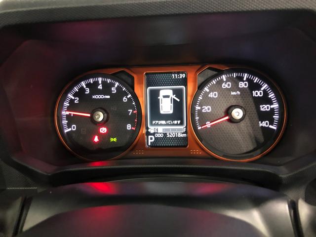 タフトGターボ 走行52018キロ/フルセグナビ/バックカメラ1年保証距離無制限 走行距離52018キロ フルセグナビ バックカメラ ブルートゥース 純正マット サイドエアバッグ LEDヘッドランプ アイドリングストップ シートヒーター オート格納式ドアミラー(埼玉県)の中古車