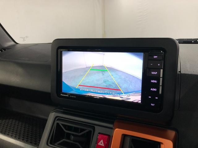 タフトGターボ 走行52018キロ/フルセグナビ/バックカメラ1年保証距離無制限 走行距離52018キロ フルセグナビ バックカメラ ブルートゥース 純正マット サイドエアバッグ LEDヘッドランプ アイドリングストップ シートヒーター オート格納式ドアミラー(埼玉県)の中古車