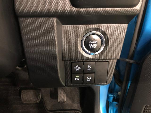 タフトGターボ 走行52018キロ/フルセグナビ/バックカメラ1年保証距離無制限 走行距離52018キロ フルセグナビ バックカメラ ブルートゥース 純正マット サイドエアバッグ LEDヘッドランプ アイドリングストップ シートヒーター オート格納式ドアミラー(埼玉県)の中古車