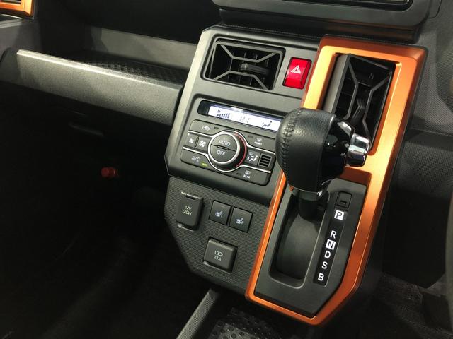 タフトGターボ 走行52018キロ/フルセグナビ/バックカメラ1年保証距離無制限 走行距離52018キロ フルセグナビ バックカメラ ブルートゥース 純正マット サイドエアバッグ LEDヘッドランプ アイドリングストップ シートヒーター オート格納式ドアミラー(埼玉県)の中古車