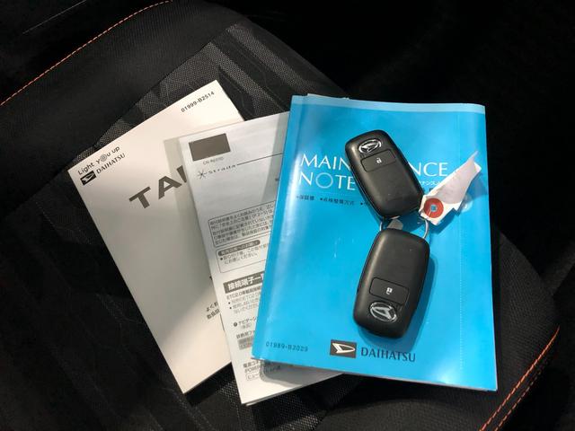 タフトGターボ 走行52018キロ/フルセグナビ/バックカメラ1年保証距離無制限 走行距離52018キロ フルセグナビ バックカメラ ブルートゥース 純正マット サイドエアバッグ LEDヘッドランプ アイドリングストップ シートヒーター オート格納式ドアミラー(埼玉県)の中古車