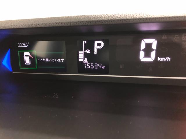 タントカスタムＲＳスタイルセレクション　走行１５５３４キロ／ナビ一年保証・走行距離無制限走行１５５３４キロ　フルセグナビ　ブルートゥース　バックカメラ　ドラレコ　ＥＴＣ　クリアランスソナー　オートライト　ＬＥＤヘッドライト　　シートヒーター　両側電動スライドドア（埼玉県）の中古車