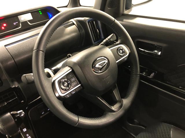 タントカスタムＲＳスタイルセレクション　走行１５５３４キロ／ナビ一年保証・走行距離無制限走行１５５３４キロ　フルセグナビ　ブルートゥース　バックカメラ　ドラレコ　ＥＴＣ　クリアランスソナー　オートライト　ＬＥＤヘッドライト　　シートヒーター　両側電動スライドドア（埼玉県）の中古車