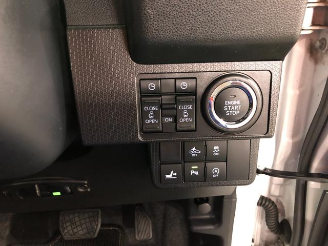 タントカスタムＲＳスタイルセレクション　走行１５５３４キロ／ナビ一年保証・走行距離無制限走行１５５３４キロ　フルセグナビ　ブルートゥース　バックカメラ　ドラレコ　ＥＴＣ　クリアランスソナー　オートライト　ＬＥＤヘッドライト　　シートヒーター　両側電動スライドドア（埼玉県）の中古車