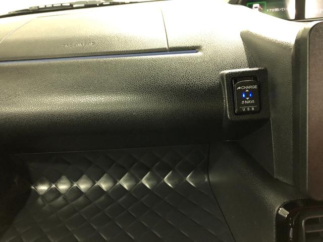 タントカスタムＲＳスタイルセレクション　走行１５５３４キロ／ナビ一年保証・走行距離無制限走行１５５３４キロ　フルセグナビ　ブルートゥース　バックカメラ　ドラレコ　ＥＴＣ　クリアランスソナー　オートライト　ＬＥＤヘッドライト　　シートヒーター　両側電動スライドドア（埼玉県）の中古車