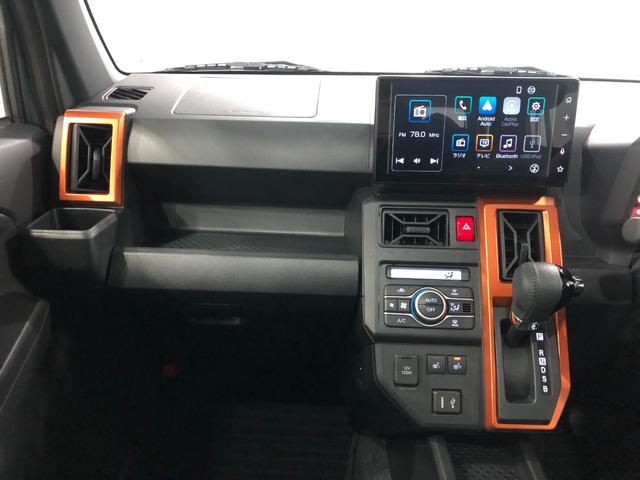 タフトＧ　ディスプレイオーディオ　バックモニター付一年保証・走行距離無制限走行７６９６キロ　ＦＲドラレコ　ＥＴＣ　クリアランスソナー　　左右シートヒーター付（埼玉県）の中古車