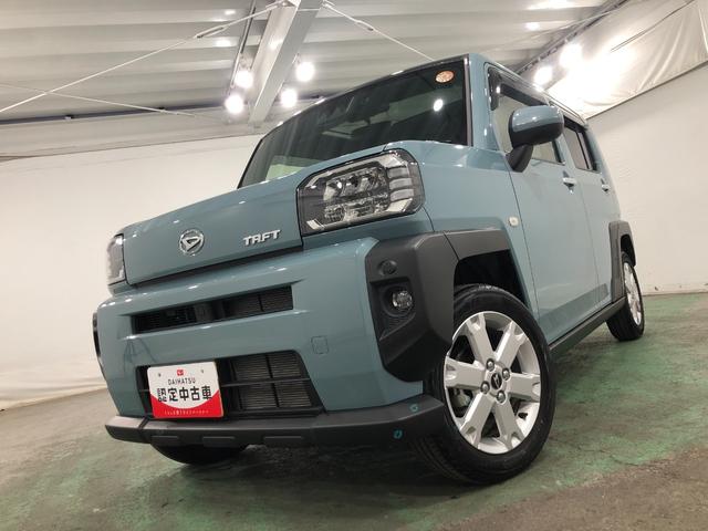 タフトＧ　ディスプレイオーディオ　バックモニター付一年保証・走行距離無制限走行７６９６キロ　ＦＲドラレコ　ＥＴＣ　クリアランスソナー　　左右シートヒーター付（埼玉県）の中古車