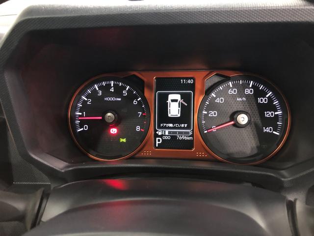 タフトＧ　ディスプレイオーディオ　バックモニター付一年保証・走行距離無制限走行７６９６キロ　ＦＲドラレコ　ＥＴＣ　クリアランスソナー　　左右シートヒーター付（埼玉県）の中古車